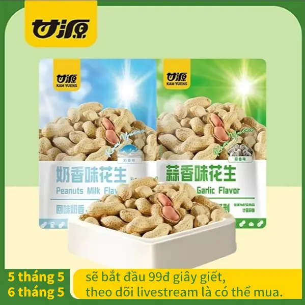 Ganyuan official  32 Gói Đậu Phộng Nguyên Vỏ Vị Sữa Vị Tỏi Đậu Phộng Ăn Liền Snack Nuts Food Ăn Vặt