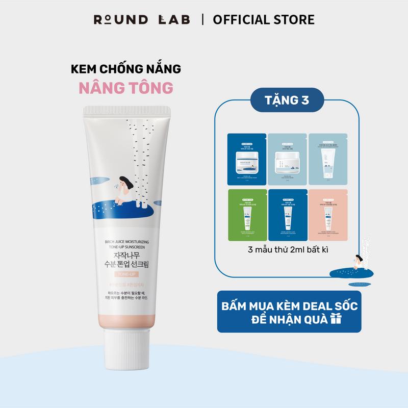 Kem Chống Nắng Vật Lí lai Hóa Học Round Lab Birch Juice Moisturizing Tone-up Sunscreen 50ml 