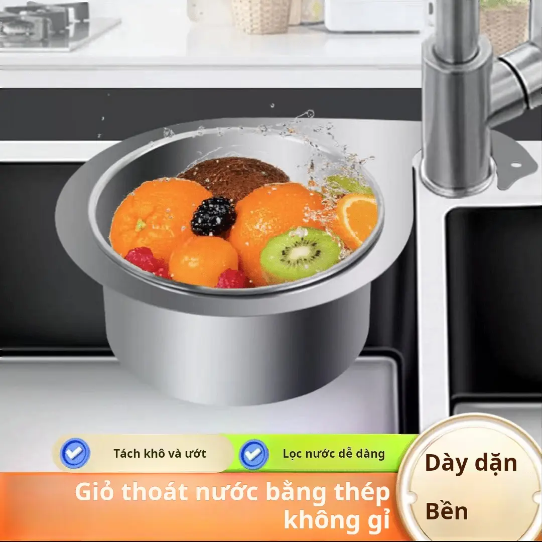 Giá Để Rác Lọc, Thép Không Gỉ Dày, Kiểu Ngà, Rổ Thoát Nước Thư Giãn, Lưới Chống Tắc Nghẽn Bồn Rửa