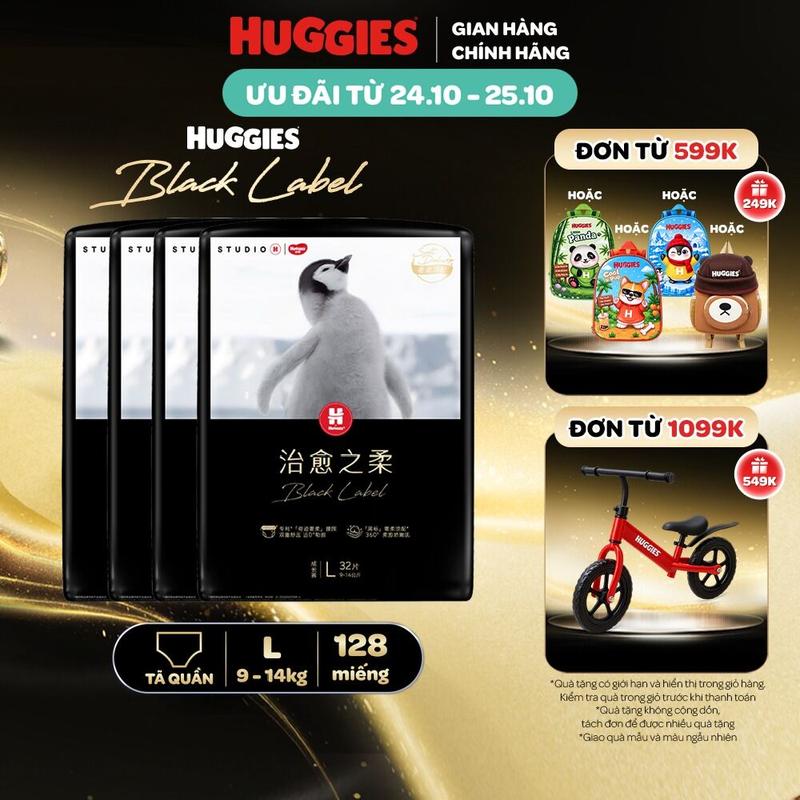Combo 4 Tã dán/quần Huggies Black Label size M36/L32/XL28/XXL24 miếng