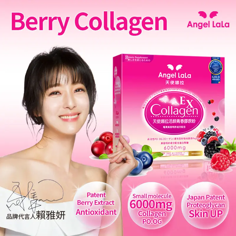 Angel LaLa Berries Collagen Powder 6000mg. Anti-Aging/Best selling/Awards winning