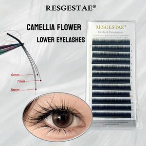 ขนตาล่าง ลายดอกคามิเลีย นุ่ม หนา เดี่ยว ขนตาปลอม หลายอันเอามาได้