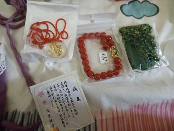 Product Review of Gelang Dewi Rezeki ( Untuk Menarik Rezeki ) from F**i 2