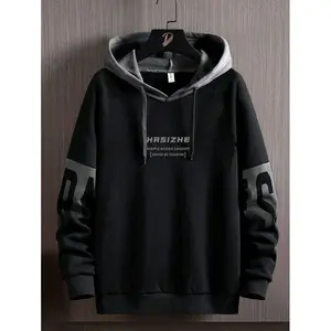 HOODIE DISTRO HASIZHE SWEATER HOODIE TERBARU Fleece