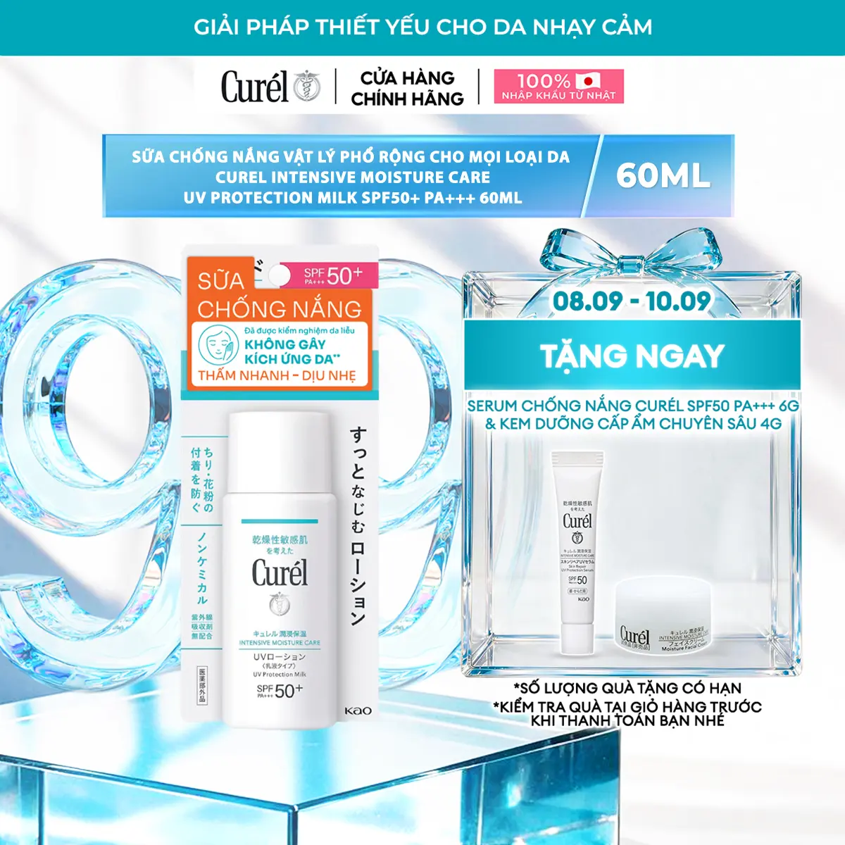 Sữa Chống Nắng Curél SPF50 PA+++ UV Protection Milk 60ml