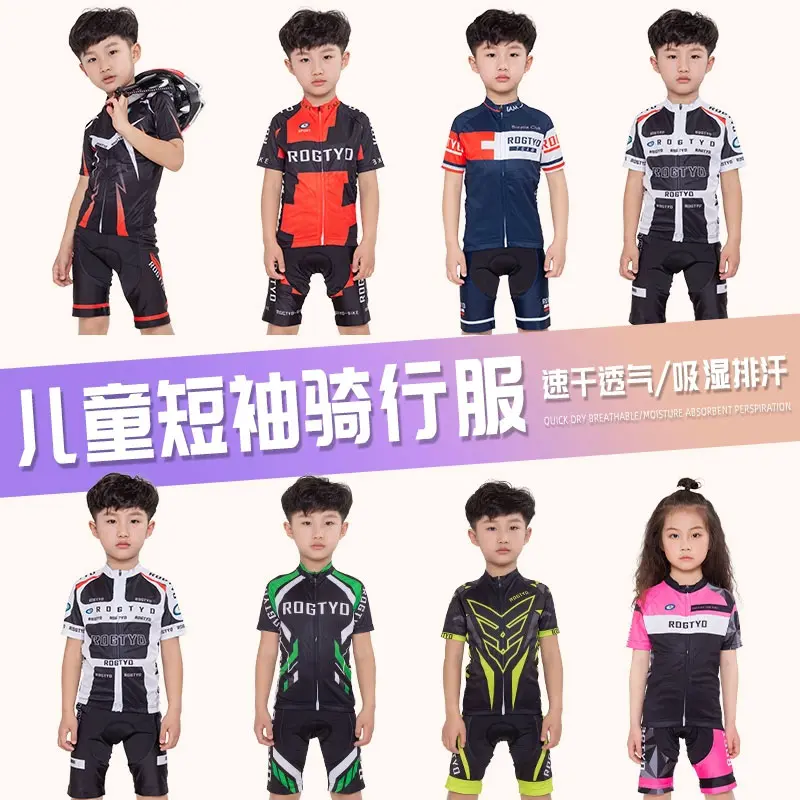 Quần Áo Đạp Xe Ngắn Tay Cho Trẻ Em, Bộ Đồ Dài Tay Cho Nam Và Nữ, Trượt Patin, Xe Đạp Thăng Bằng, Bộ Đồ Đua Xe Xuân / Hè Và Thu, Quần Áo Trẻ Em