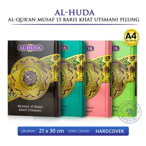 Al Quran Besar Al Huda Mushaf 15 Baris Khot Utsmani Pilung Alquran Ukuran A4 Kertas HVS / Pustaka Barokah - PBKH