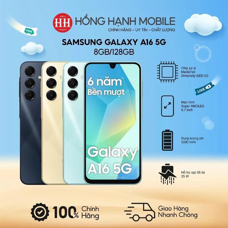 Điện Thoại Samsung Galaxy A16 5G 8GB/128GB - Hàng Chính Hãng