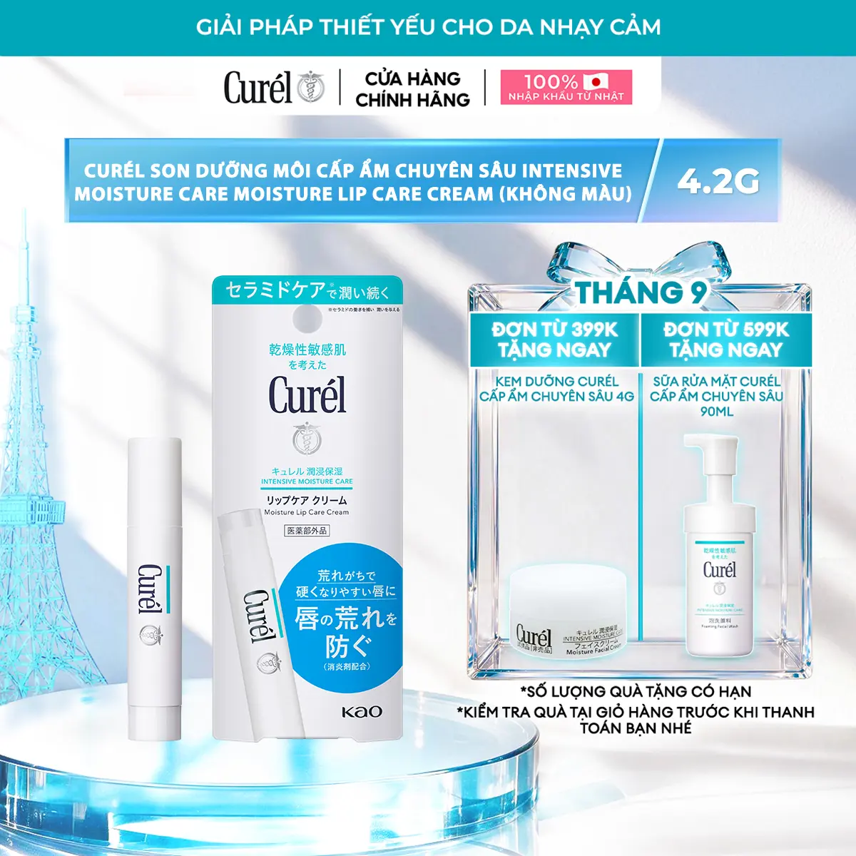 Son Dưỡng Môi Curél Intensive Moisture Care Moisture Lip Care Balm Chuyên Sâu 4.2g