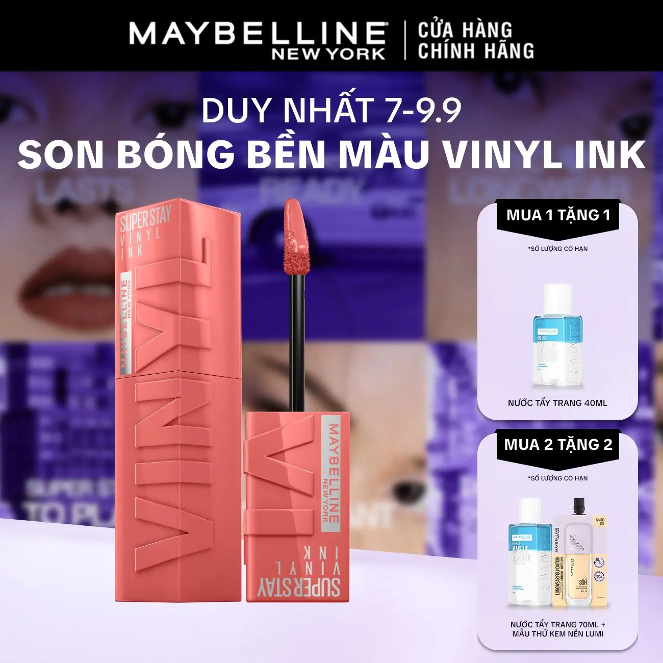 [MUA 1 TẶNG 1 QUÀ] Son Bóng Bền Màu Nhẹ Môi Superstay Vinyl Ink Maybelline New York 4.2ml