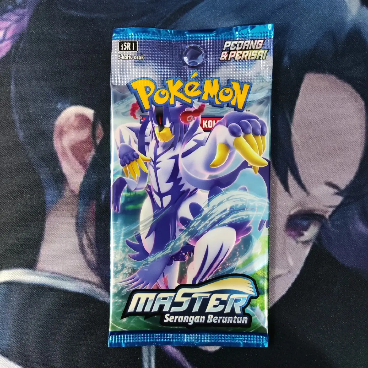 S5R Master Serangan Beruntun