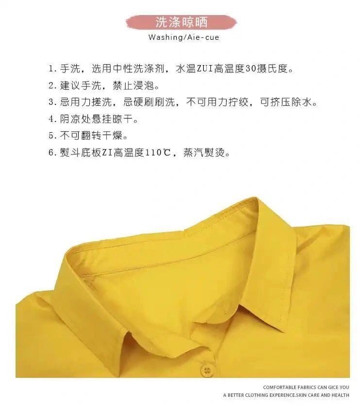 Product Introduction of Women's Chiffon Rheology Hong Kong Style Three-Quarter Sleeve Shirt 2023 New Loose Design Niche Chic Top 14