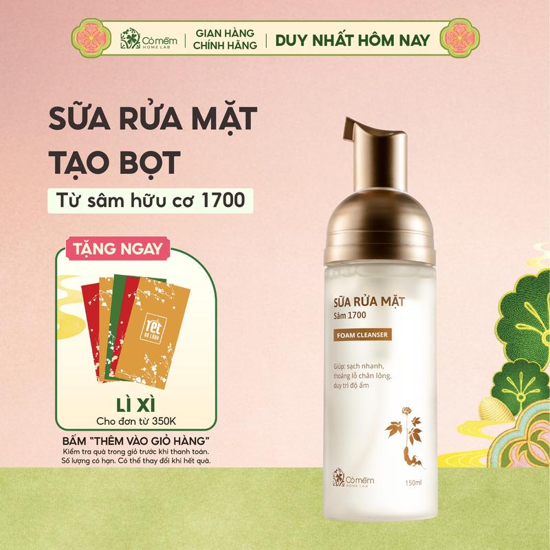  Sữa Rửa Mặt Tạo Bọt Sâm 1700 Làm Sạch Da Thoáng Lỗ Chân Lông Cỏ Mềm 150ml 