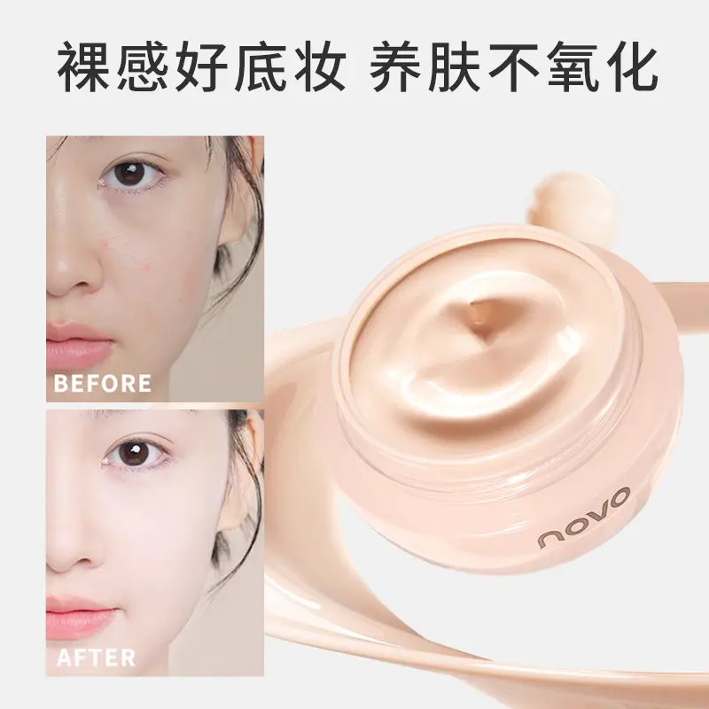 Novo Snow Velvet Soft Yarn Foundation Cream Uniform Matte Cream Skin Brightening Not Dull Balance Oil Control Makeup Color Holding