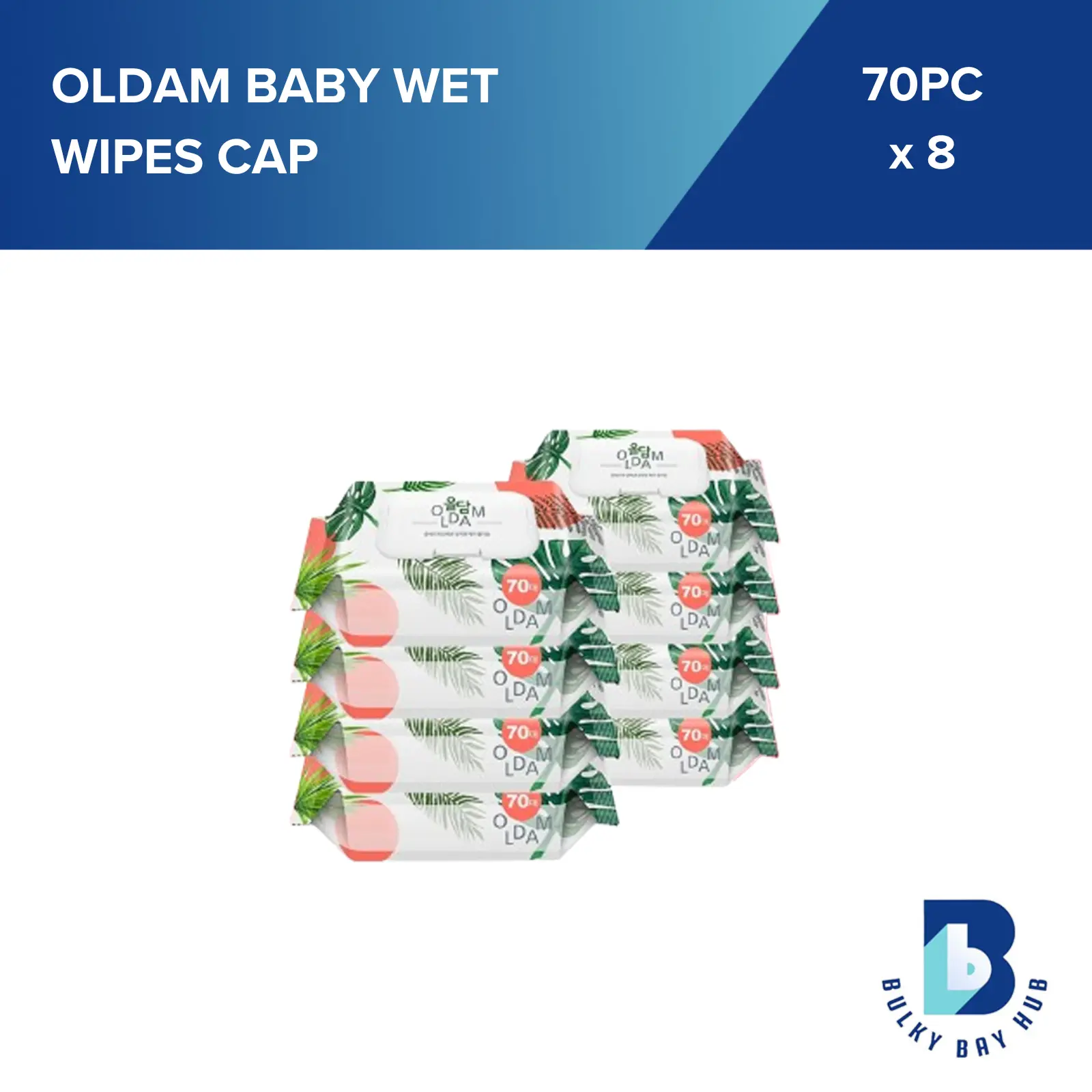 [Carton Deal] Oldam Baby Wet Wipes Cap 70pcs x 8pkt