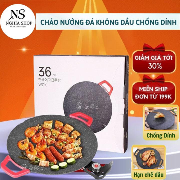  Bếp nướng điện ,Chảo nướng đá không dầu không khói chống dính,Bếp nướng BBQ kiểu Hàn Quốc cao cấp đa năng và tiện dụng thích hợp nướng thịt cá,dán,xào và tất cả trong một . Bảo hành 2 năm trên toàn quốc 