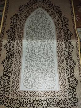 Product Review of Sejadah Mini TARADO S Saiz 35X60CM Bahan Crystal Velvet Anti Slip Sesuai untuk Infaq atau Hadiah Pintu from n** n**s 0