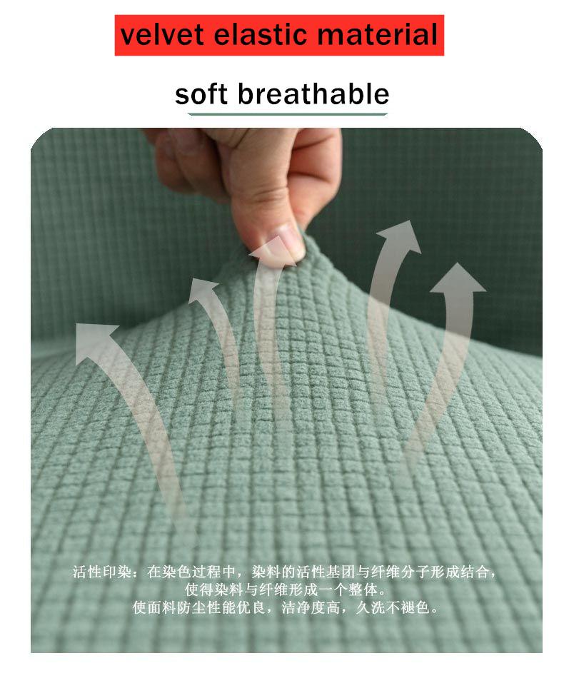 Product Introduction of chair cover curve back velevt chair cover protector elastic anti-scratch dining chait cover office chair cover cushion cover seat cover slipcovers 1