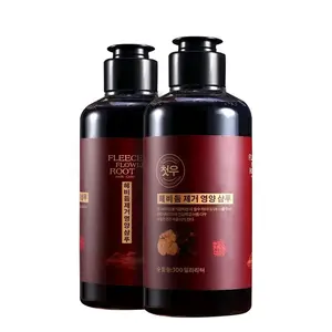 shampo  uban,terapi uban  isi 300mil