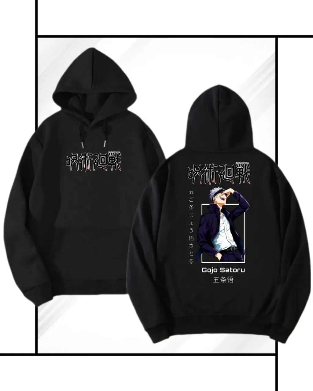 Sweater Hoodie Anak Laki-Laki Usia 4-15 Tahun Sablon Satoru Gojo Depan Belakang Fashion