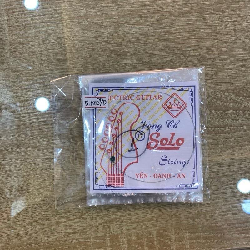 Dây Đàn Cổ Yến Oanh có nhiều cỡ sử dụng cho dây guitar cổ điện