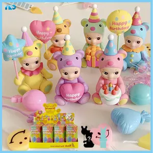 YKO Blind Box Sonny Angel Happy Birthday Series Figure BLIND BOX Radom 1 PC Sonny Angel Bear