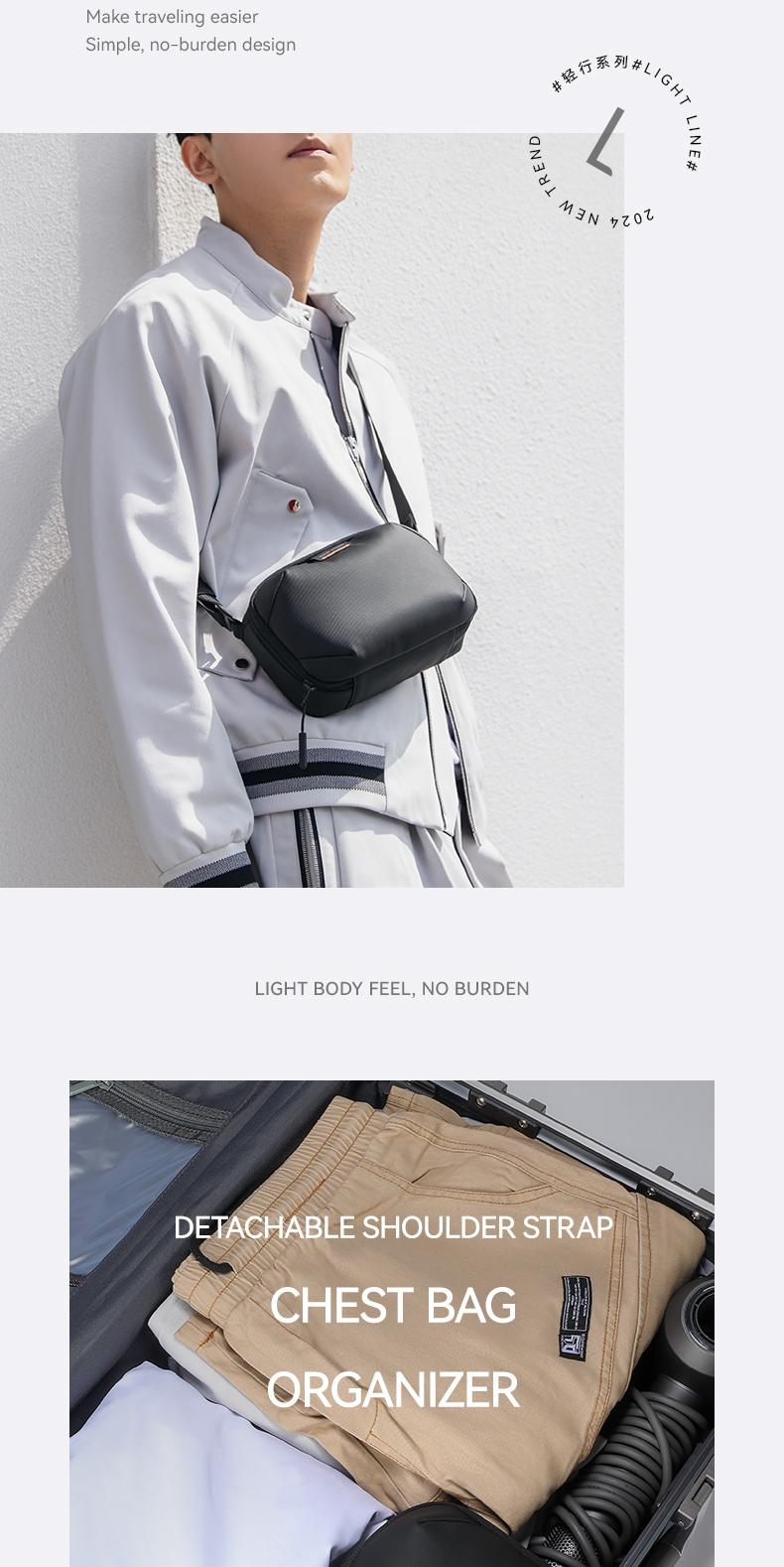 Product Introduction of MARK RYDEN single-shoulder crossbody bag, travel storage bag, detachable shoulder strap, chest bag, small backpack for outdoor cycling, fashionable and casual, individual and simple, water-repellent fabric, festival gift 2