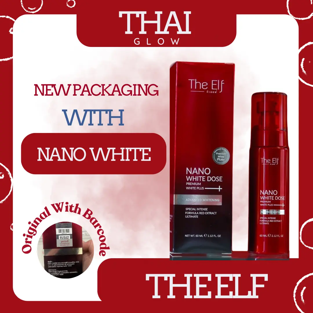 THE ELF NANO WHITE BODY SERUM | THE ELF BODY CREAM