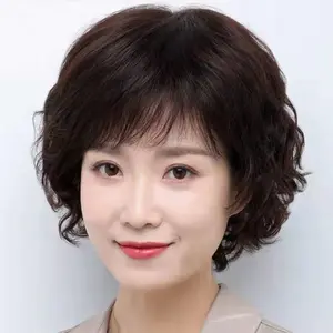 Rambut Palsu Keriting Pendek Wig Wanita Full Kepala Wig Ibu Tua Medium Rambut Pendek Wanita Wig Ibu Ibu Rambut Palsu Wanita Curly Wig Keriting Pendek rambut  palsu