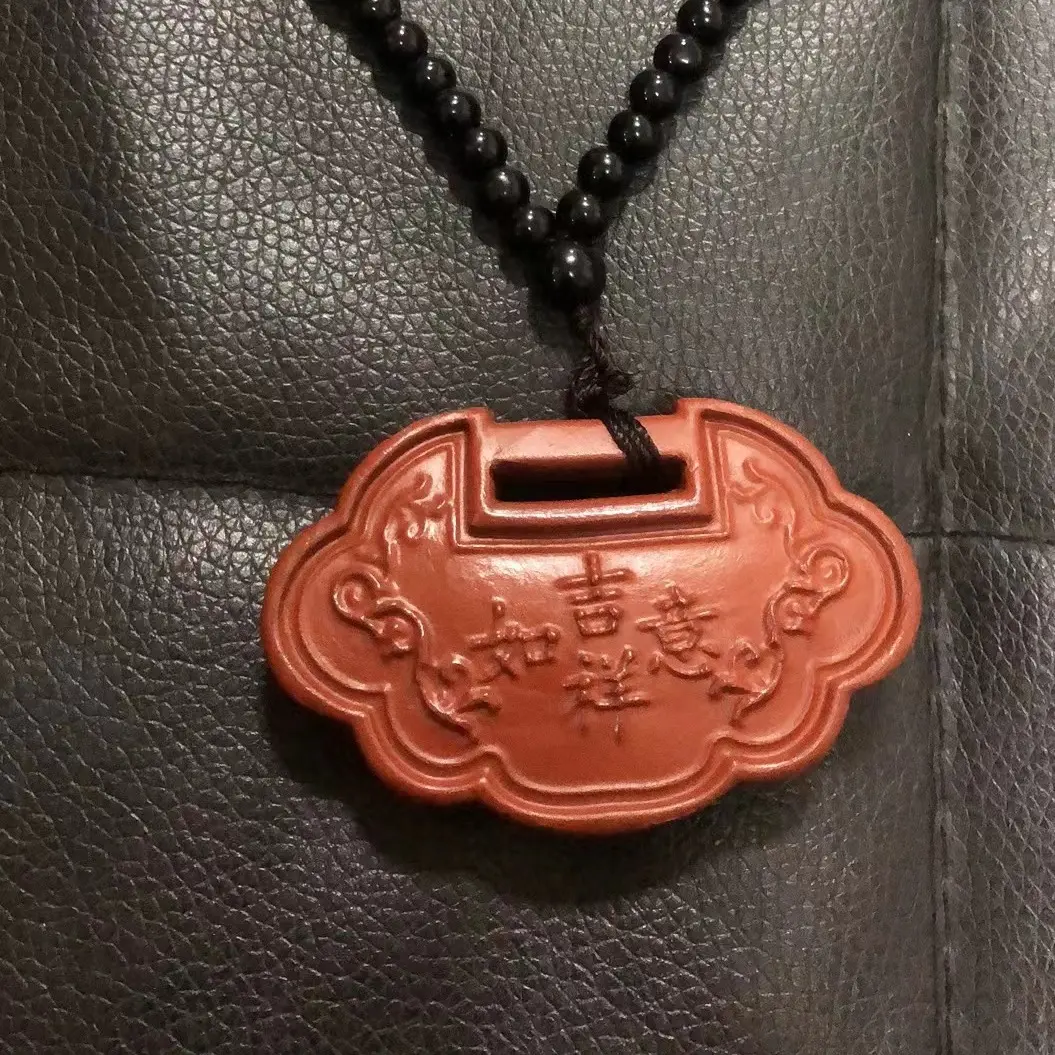 Red porcelain pendant-Purple mud-tong xin suo