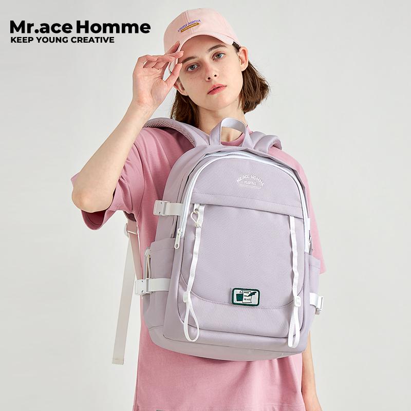 Ba Lô Sáng Tạo, Mrace, Cho Học Sinh Trung Học Cơ Sở Và Trung Học Cơ Sở, Túi Đi Học Giá Trị Cao, Dung Lượng Cao, Thích Hợp Cho Máy Tính, Phong Cách Nam 1