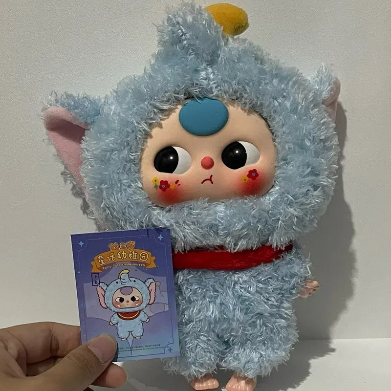 [SELECTED] Blind Box Baby Three Fairy Tale Kindergarten 3