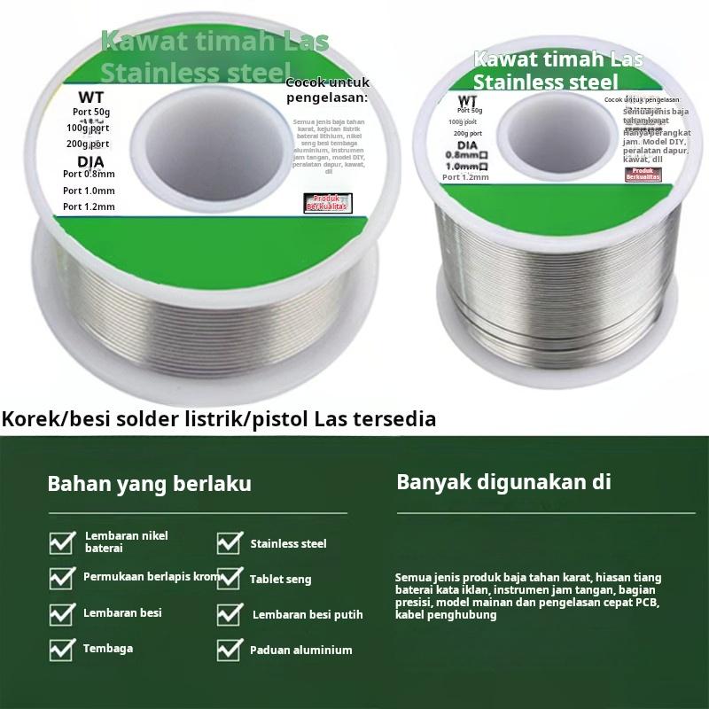 Kawat las baja tahan karat untuk korek api, perbaikan dan pengelasan universal suhu rendah rumah tangga, kawat solder rosin non-listrik kemurnian tinggi