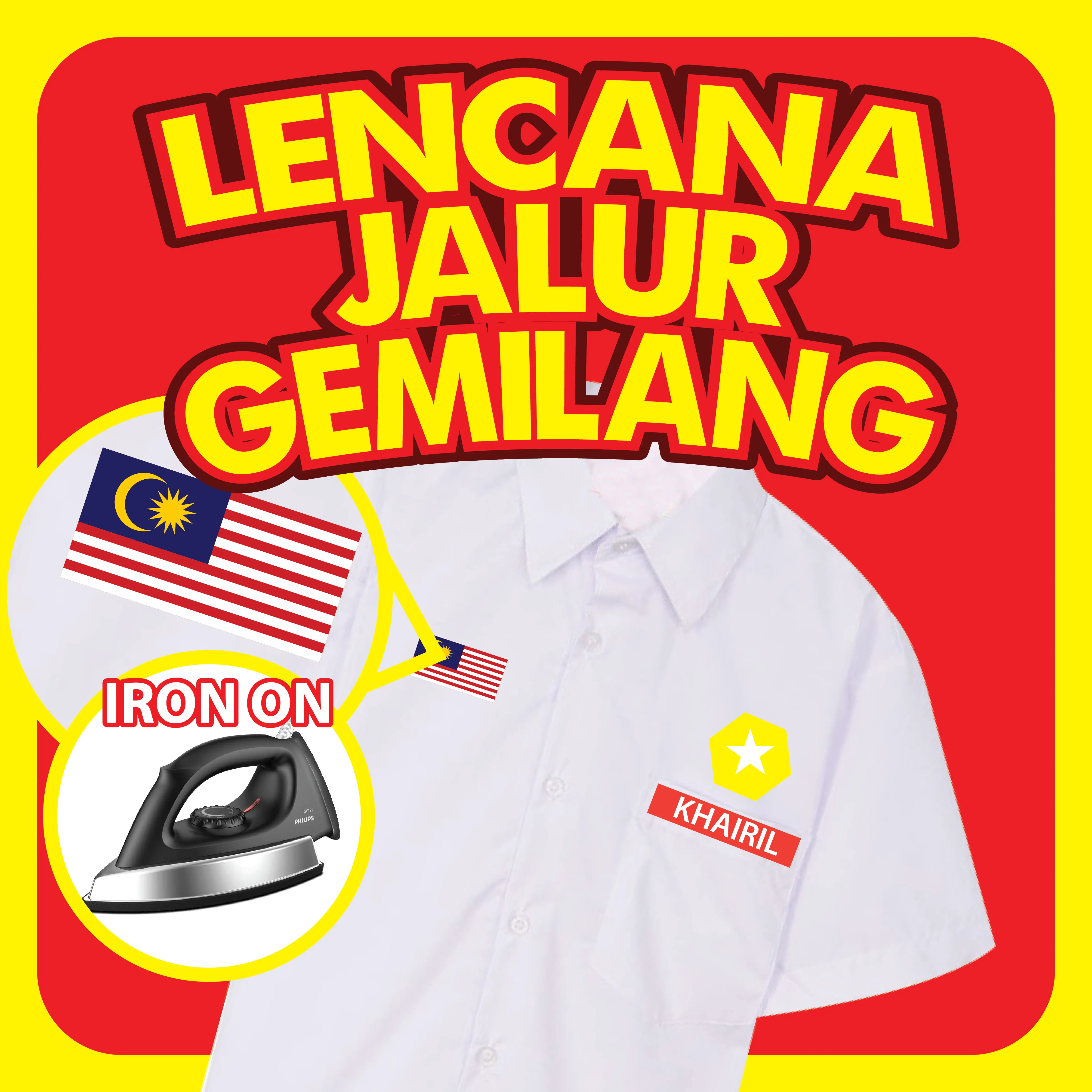 LENCANA JALUR GEMILANG IRON ON LABEL MURAH name tag