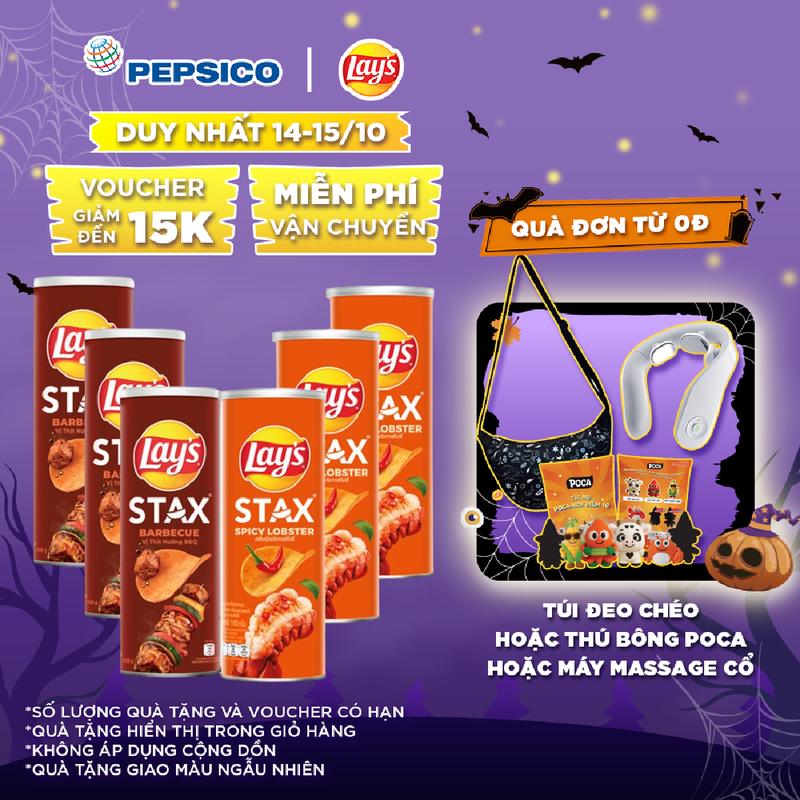 Combo 6 Snack Lay's Stax 100gr (3 Thịt Nướng BBQ, 3 Mực Sốt Cay)