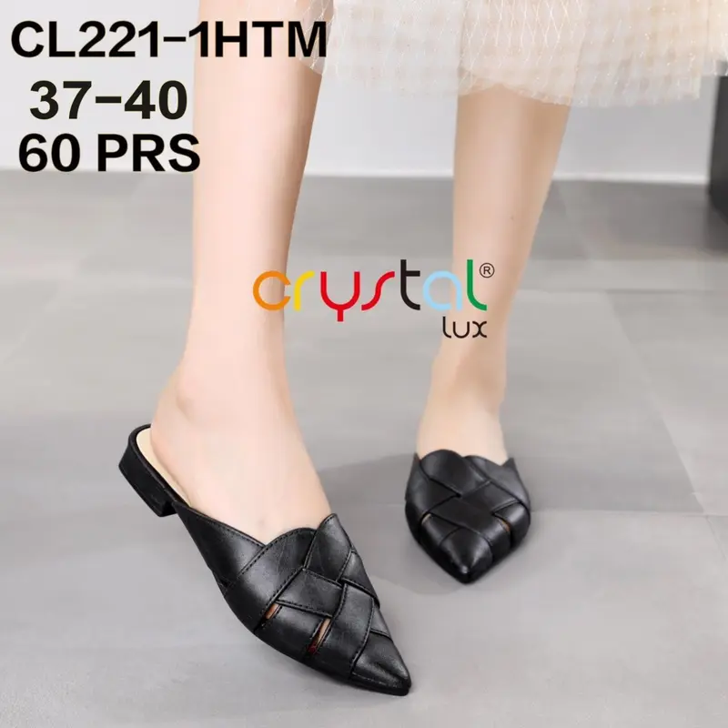 Sendal Jelly Wanita Import Motif Seling | CL221-1HTM 4