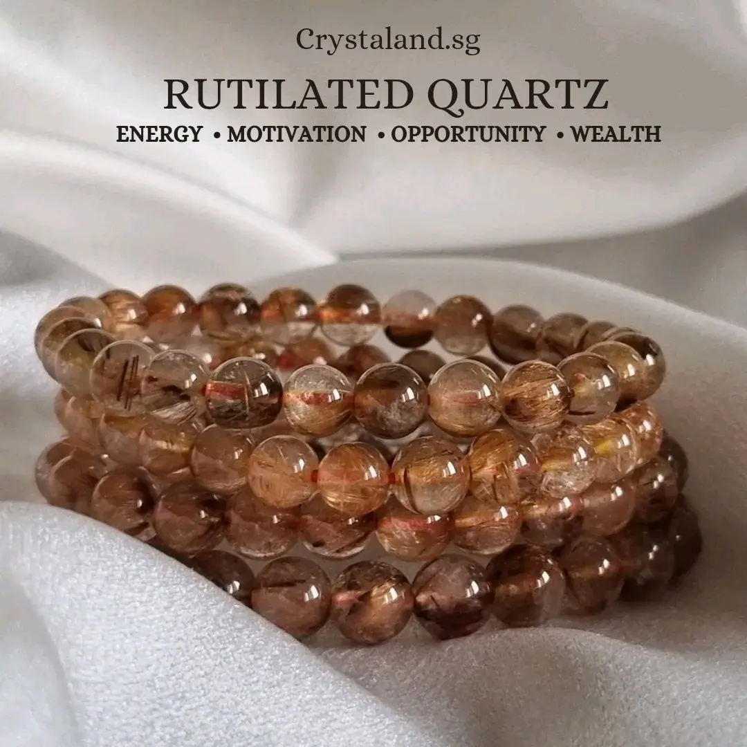 Coffee Rutilated Quartz Bracelet