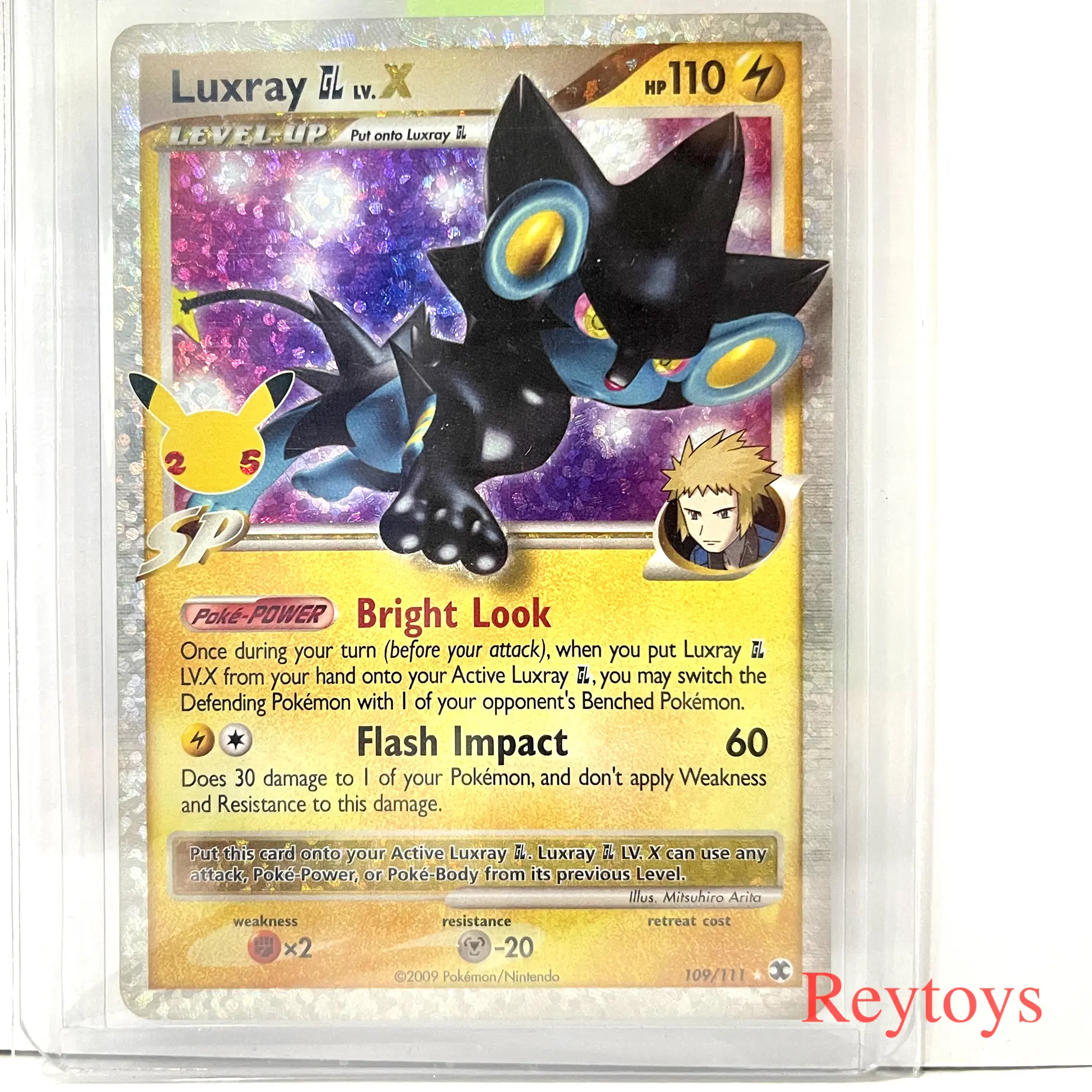 109 Luxray ( Shiny Rare )