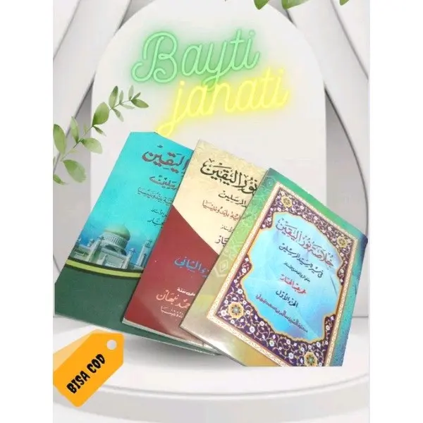 Kitab khulasoh nurul yakin juz 1 2 dan 3
