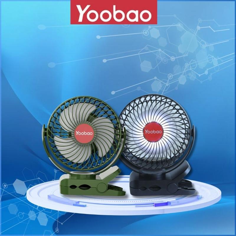 Quạt kẹp tích điện YOOBAO F8 có đèn chiếu sáng, quạt tích điện kiêm sạc dự phòng 3in1 pin 8000mAh, dùng liên tục 30h