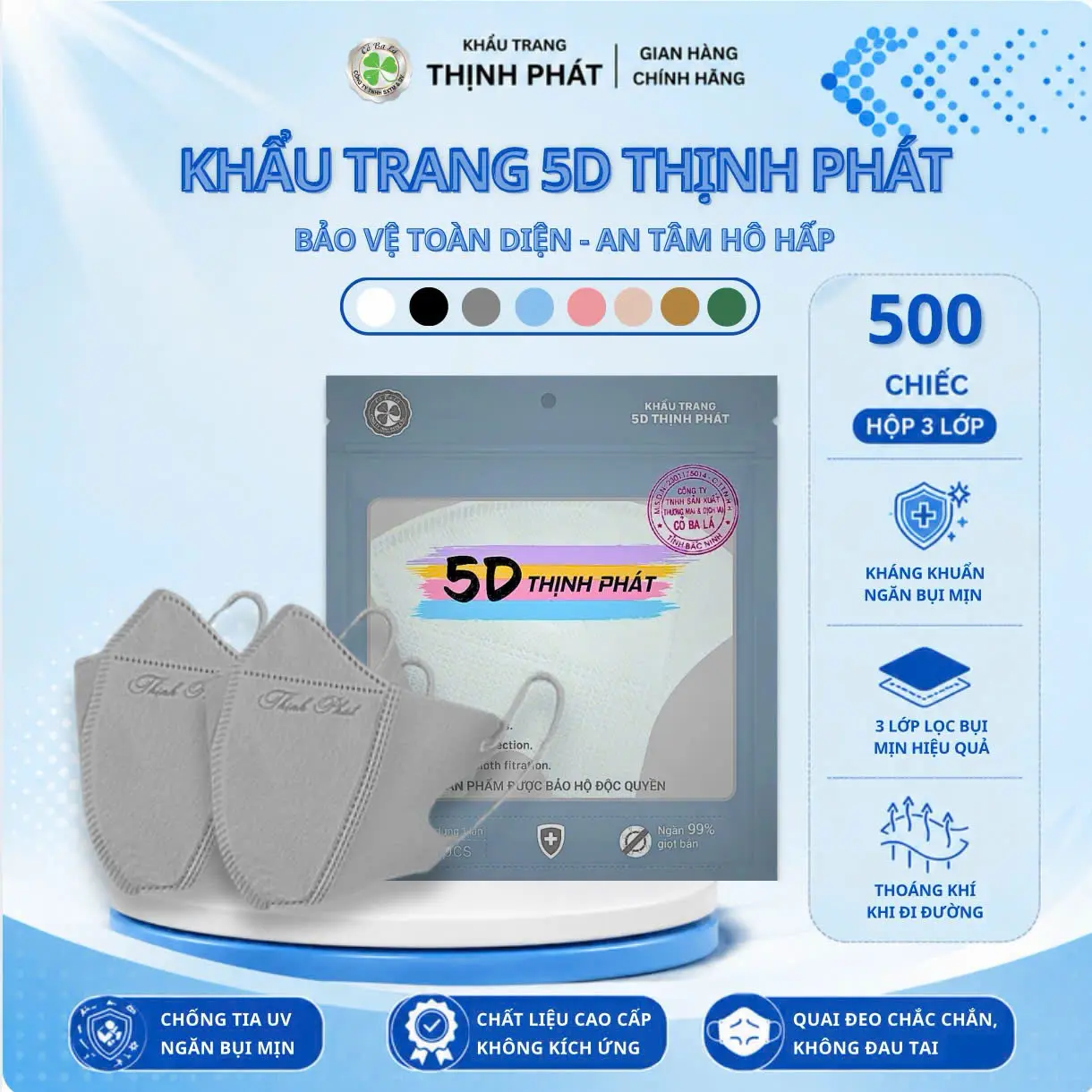 COMBO 500 CHIẾC KHẨU TRANG 5D THỊNH PHÁT 3 Lớp - Chất Liệu Vải Không Dệt - An Toàn Cho Sức Khỏe - Miễn Phí Vận Chuyển