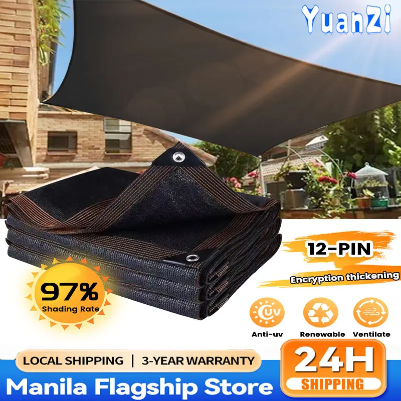 （Free Rope）Anti Uv 97% Net Sun Protection Sunshade Net Outdoor Waterproof Sun And Rain Shade Net 12pin Sun Shade Net Sunshade Net Waterproof