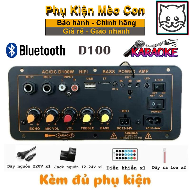 Mạch loa kéo D100w chế loa bluetooth hát karaoke tích hợp đa chức năng đánh loa bass 20 - 30 - 40