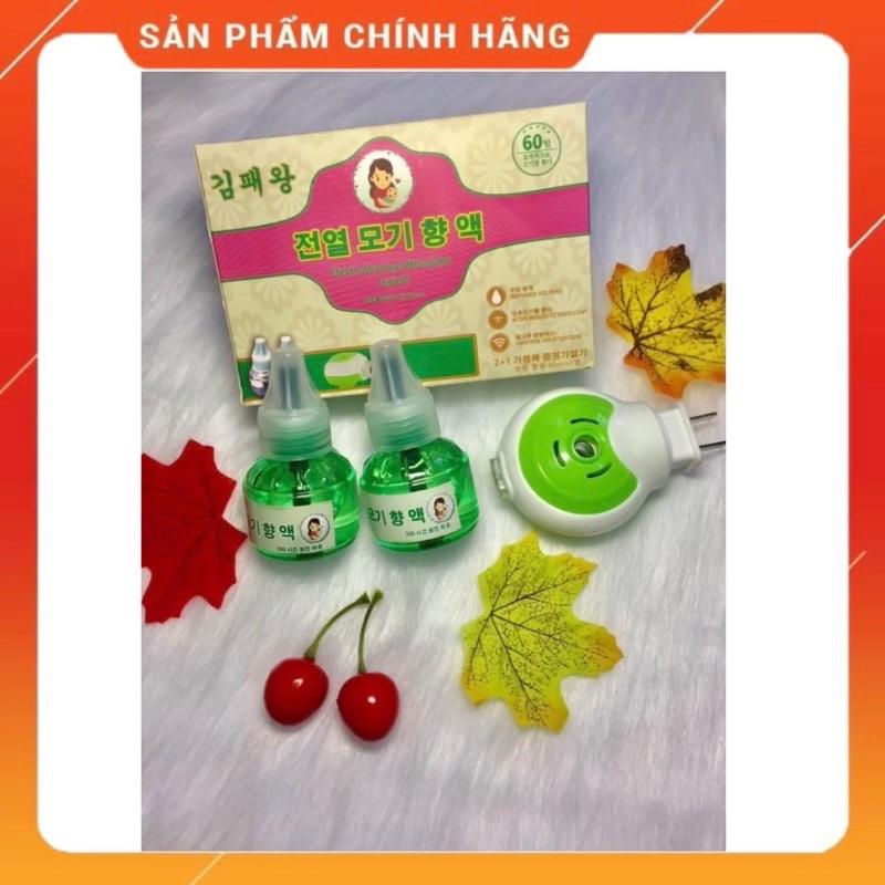 Đèn Đuổi Muỗi Tinh Dầu Thiên Nhiên Chính Hãng - Máy Đuổi Muỗi Xông Tinh Dầu