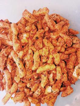 Product Review of BASRENG REMPAH PEDAS DAUN JERUK 1 KG from R**💕 2