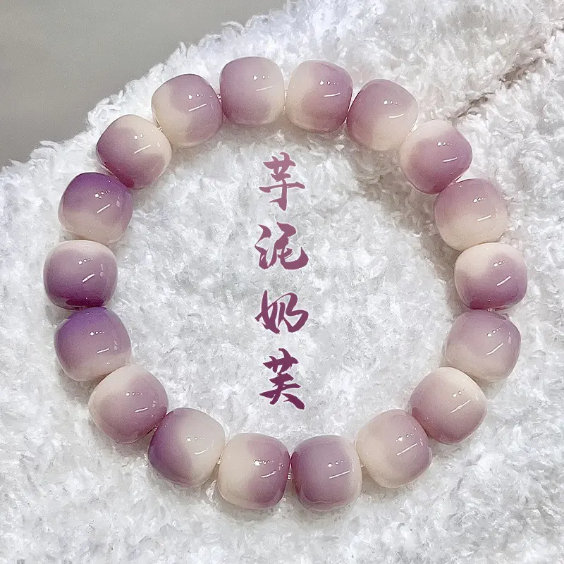 Vòng Tay Đính Cườm Gốc Bồ Đề, Nhiều Màu, Dành Cho Phụ Nữ Và Nam Giới, May Mắn, Thời Trang, Vòng Tay Hạt Đầy Màu Sắc, Giàu Có, May Mắn, Vòng Tay Co Giãn, Quà Tặng Trang Sức 1