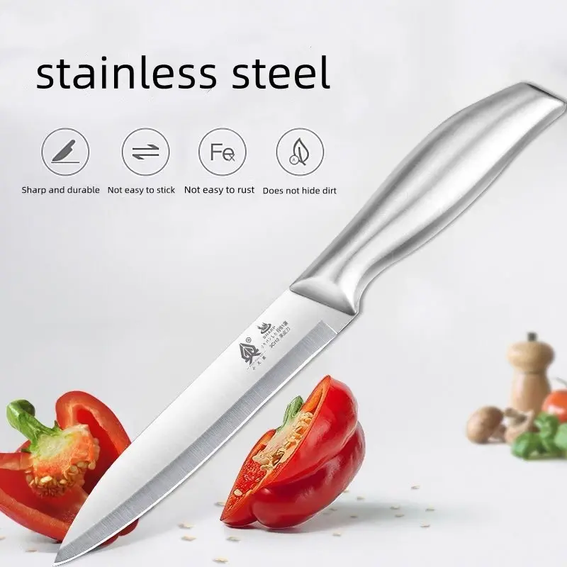 Stainless steel grind-free chef's knife fruit knife kitchen special knife sharp and long knife