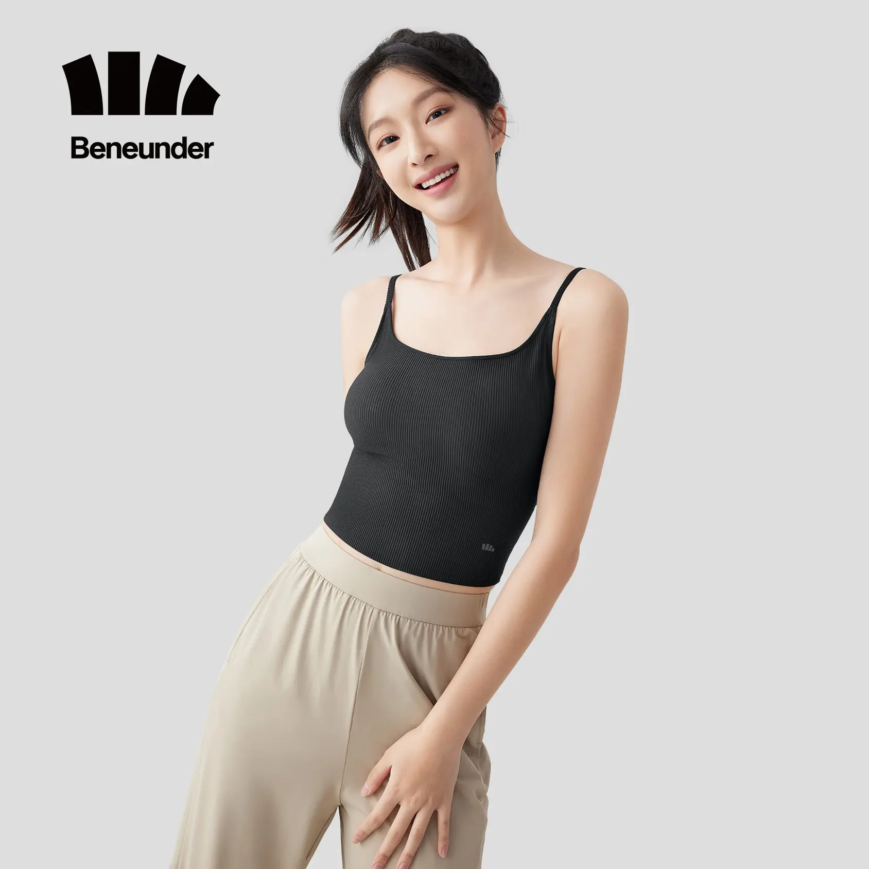 Beneunder CO03324, Women's Bra-In Back Support Tank Top, UPF50+ Sun Protection, Comfortable and Breathable Womenswear Lingerie