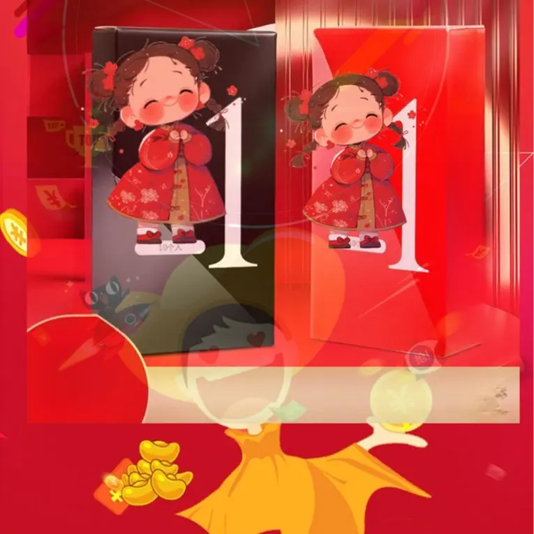 Màng bảo vệ thể thao, BCS, Hạt lớn, Gói 100, Thích hợp cho khách sạn, máy bán hàng tự động, quán bar, hộp đêm