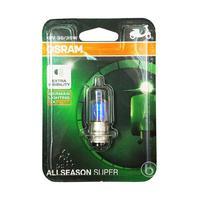 Gambar Lampu Motor OSRAM ALL SEASON SUPER LEXAM H6 M5 T19 35W dari bohlamhid Kota Tangerang 4 Tokopedia